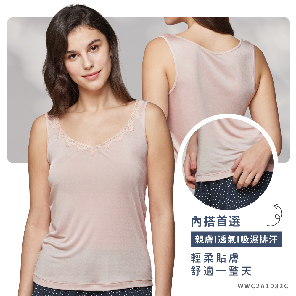 蠶絲上衣,42針上衣,背心,內搭背心,吸濕排汗,吸濕排汗衣