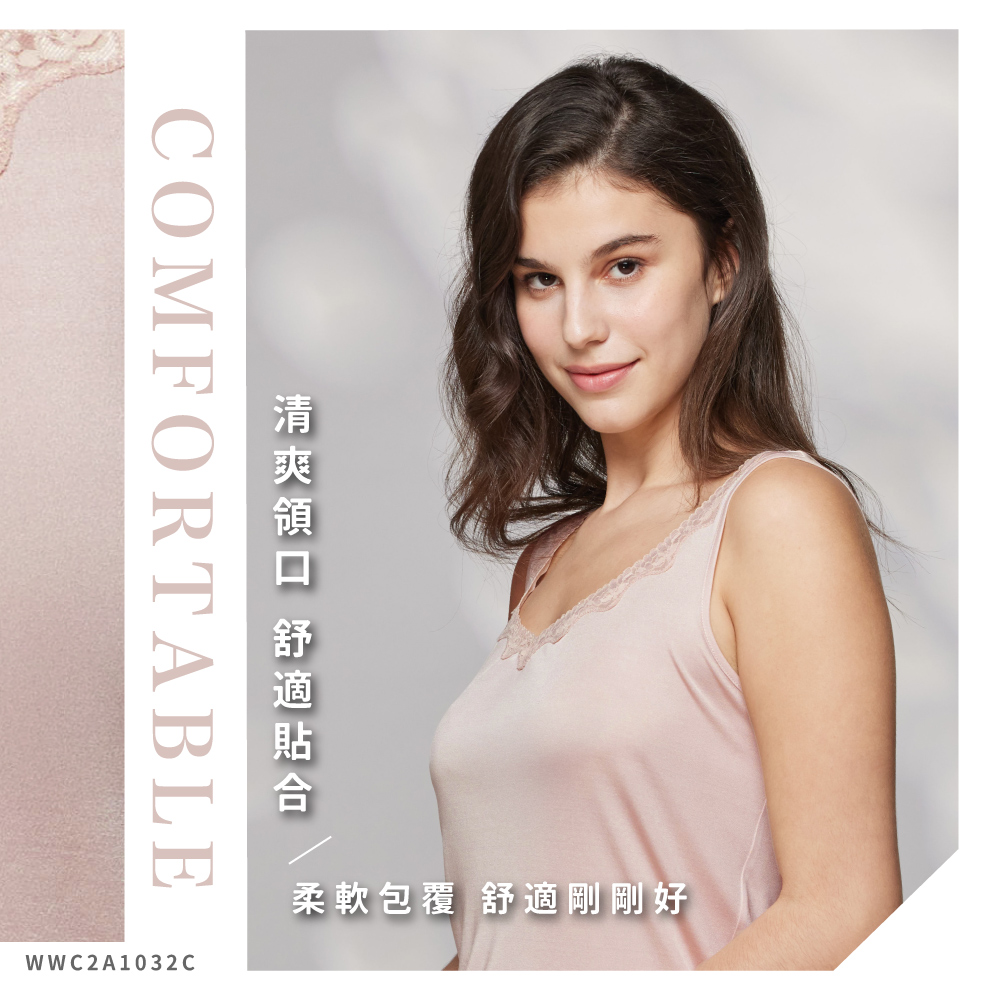 蠶絲上衣,42針上衣,背心,內搭背心,吸濕排汗,吸濕排汗衣