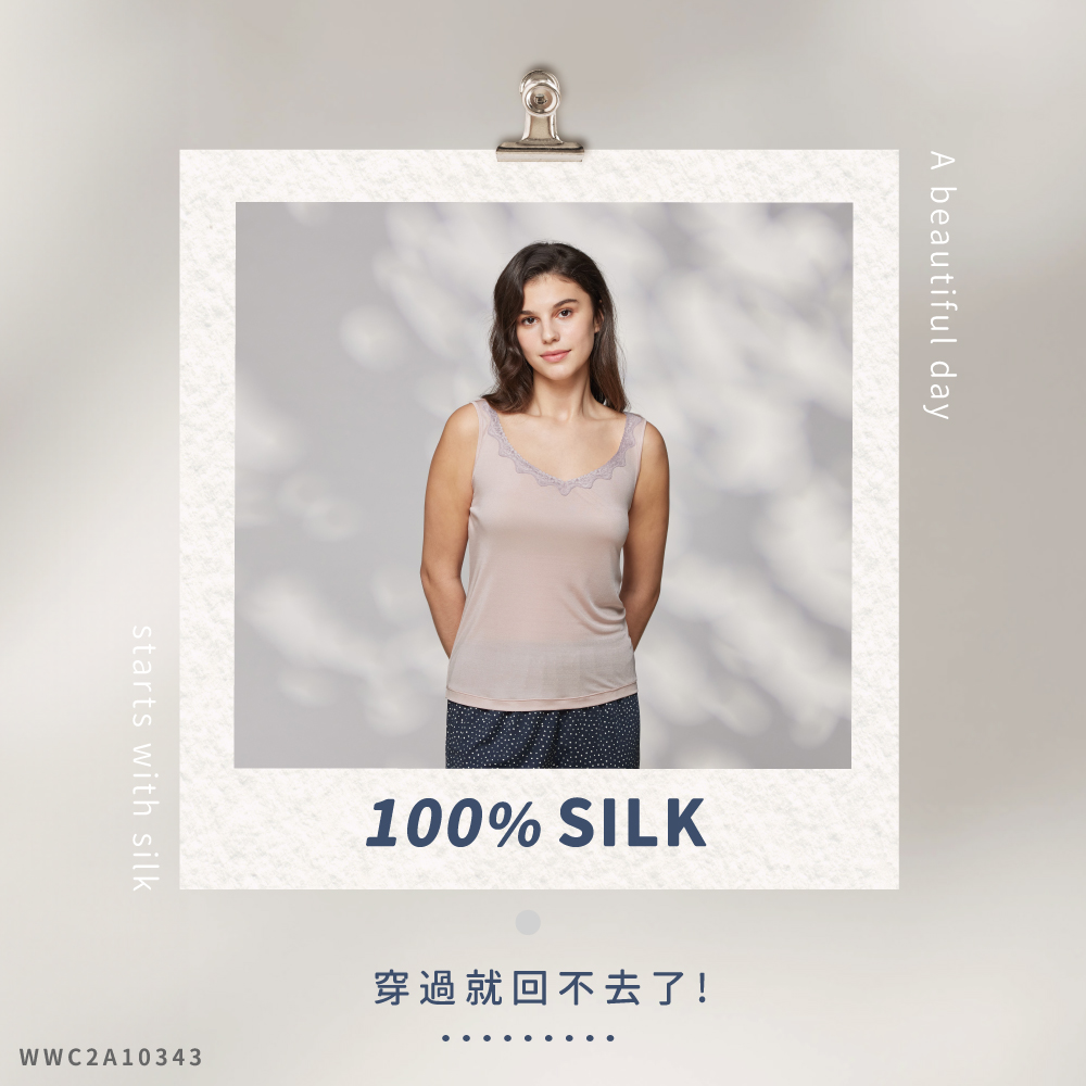 蠶絲上衣,42針上衣,背心,內搭背心,吸濕排汗,吸濕排汗衣