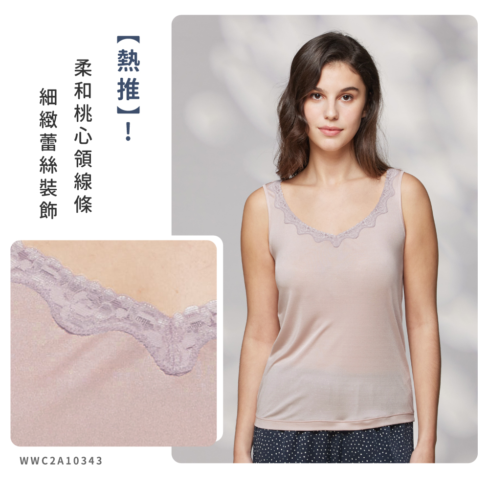 蠶絲上衣,42針上衣,背心,內搭背心,吸濕排汗,吸濕排汗衣