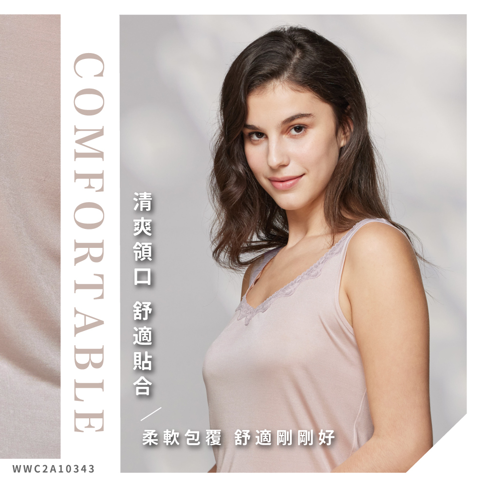 蠶絲上衣,42針上衣,背心,內搭背心,吸濕排汗,吸濕排汗衣