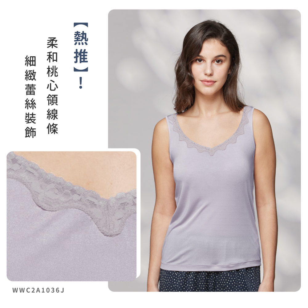 蠶絲上衣,42針上衣,背心,內搭背心,吸濕排汗,吸濕排汗衣