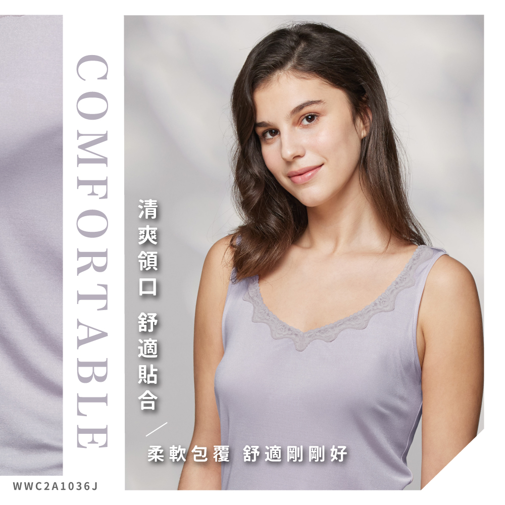 蠶絲上衣,42針上衣,背心,內搭背心,吸濕排汗,吸濕排汗衣