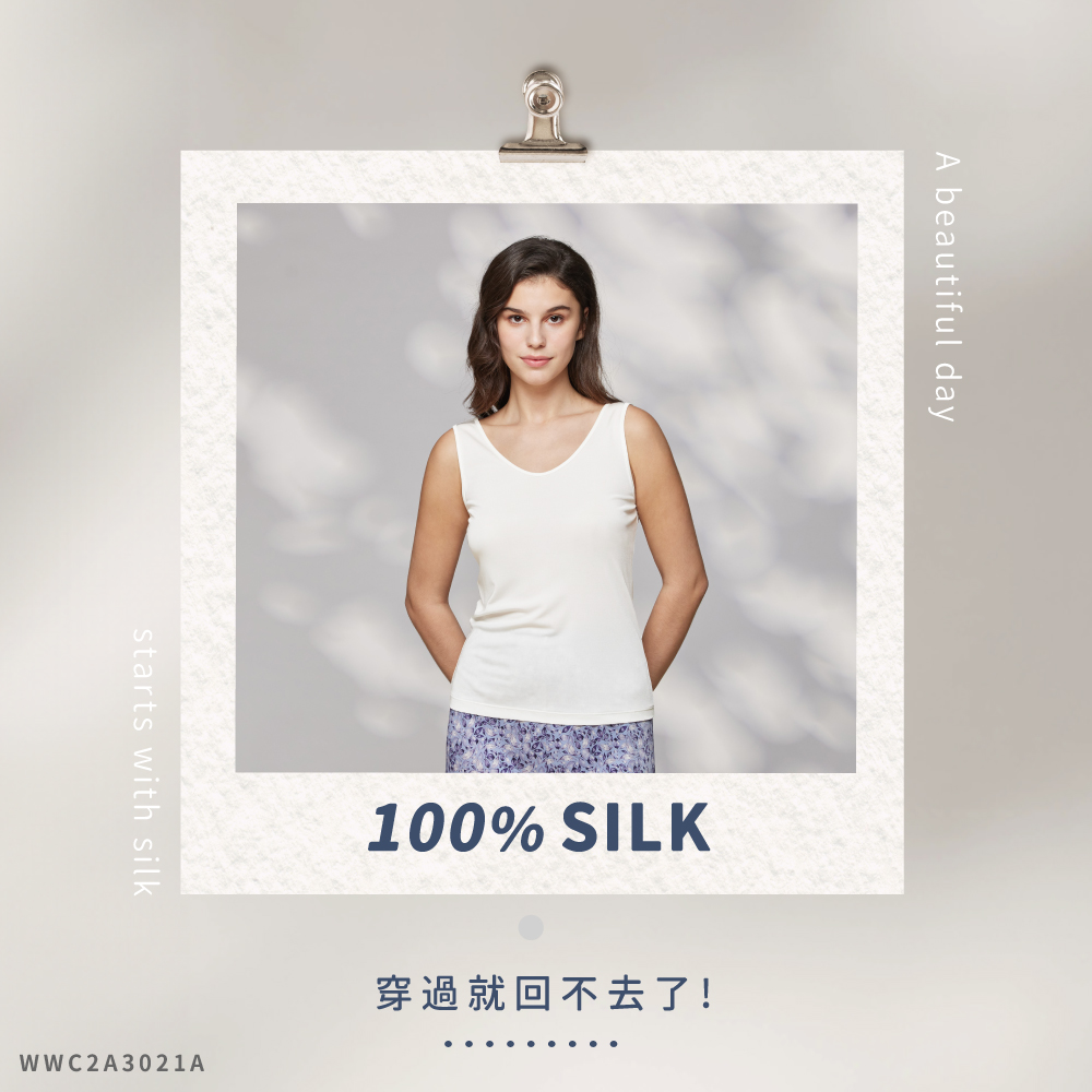 蠶絲上衣,42針上衣,背心,吸濕排汗,吸濕排汗衣