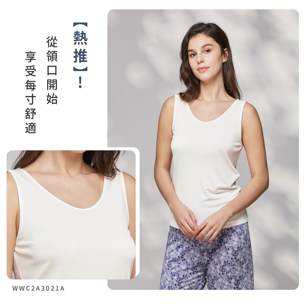 蠶絲上衣,42針上衣,背心,吸濕排汗,吸濕排汗衣