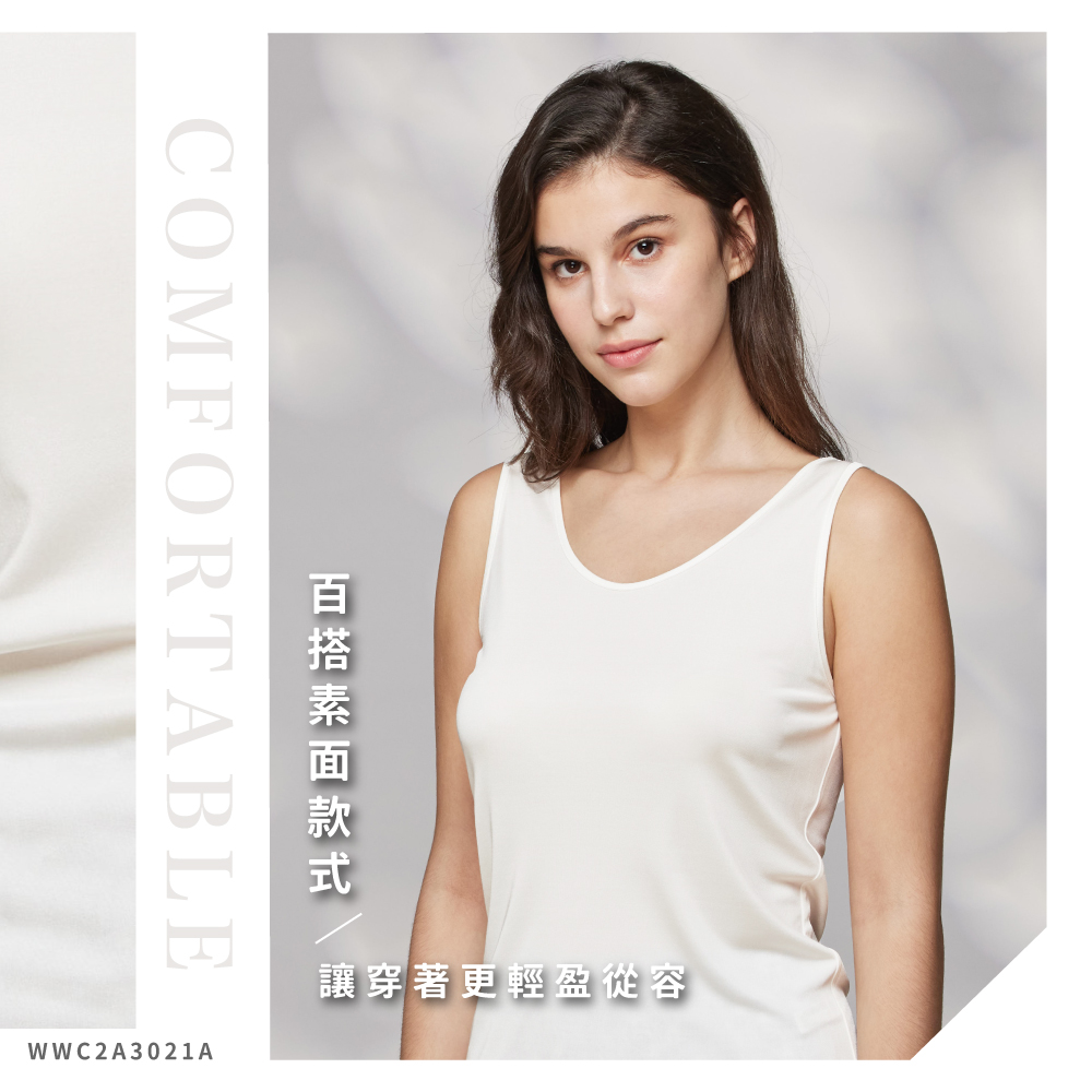 蠶絲上衣,42針上衣,背心,吸濕排汗,吸濕排汗衣