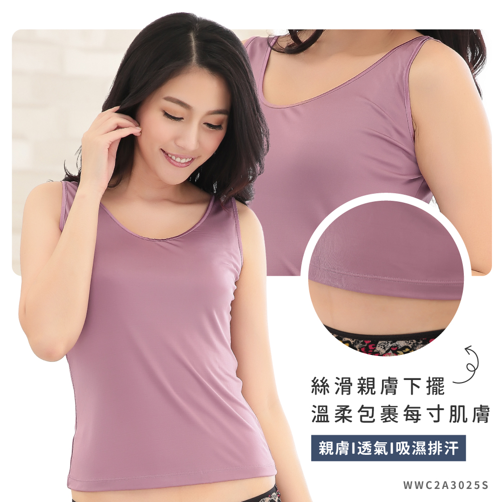 蠶絲上衣,42針上衣,背心,吸濕排汗,吸濕排汗衣