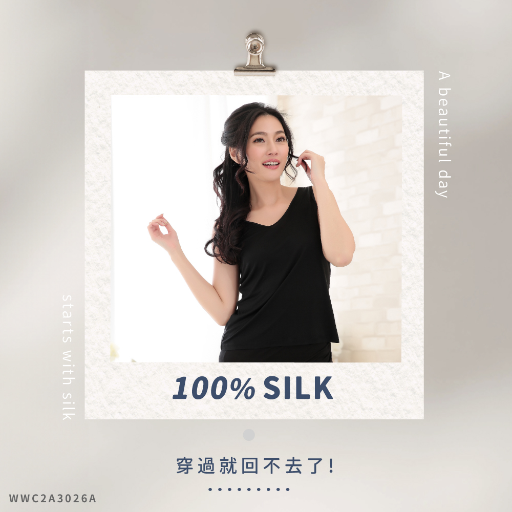 蠶絲上衣,42針上衣,背心,吸濕排汗,吸濕排汗衣