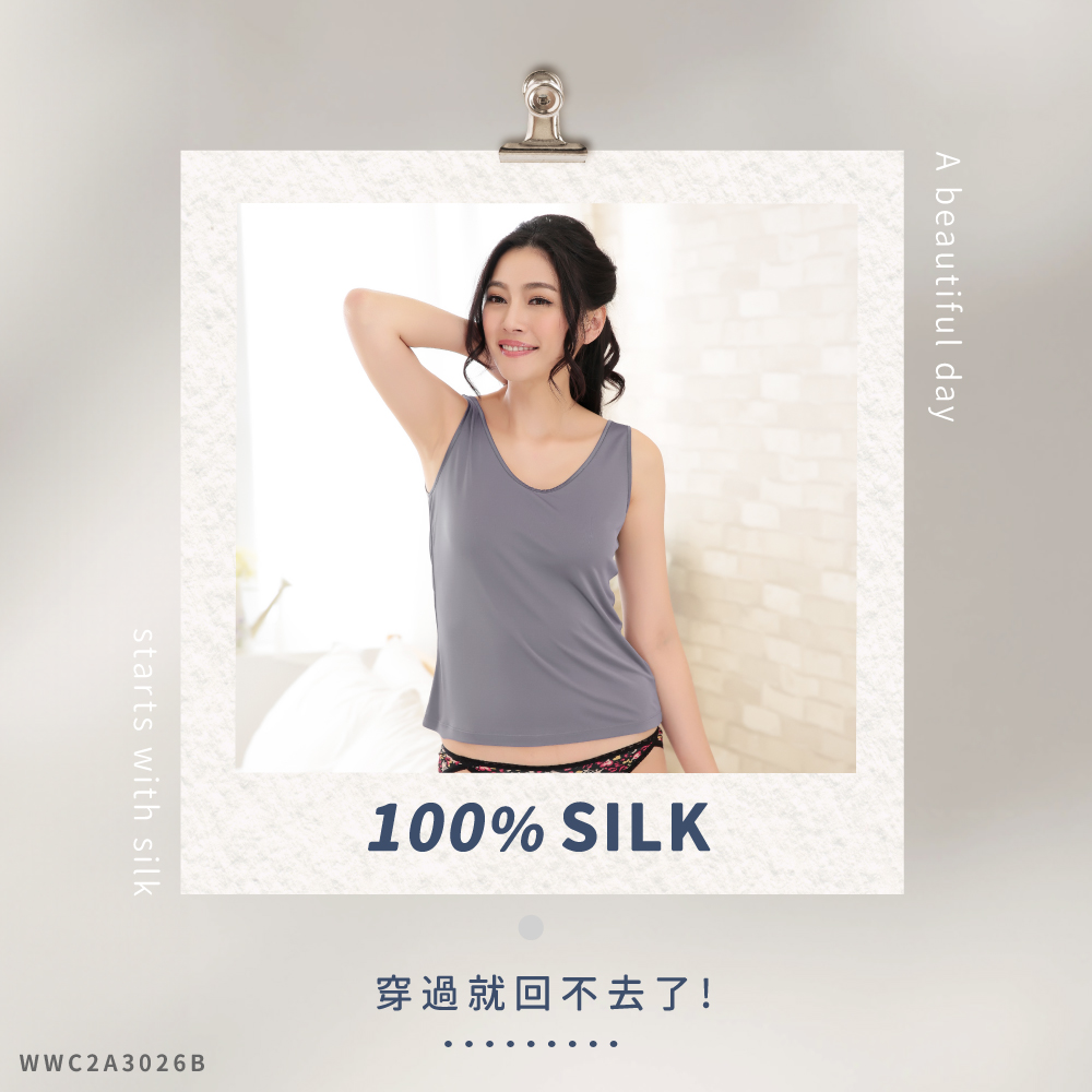 蠶絲上衣,42針上衣,背心,吸濕排汗,吸濕排汗衣