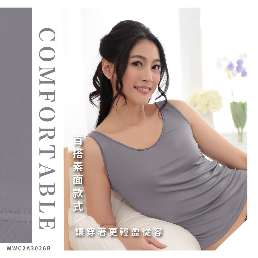 蠶絲上衣,42針上衣,背心,吸濕排汗,吸濕排汗衣