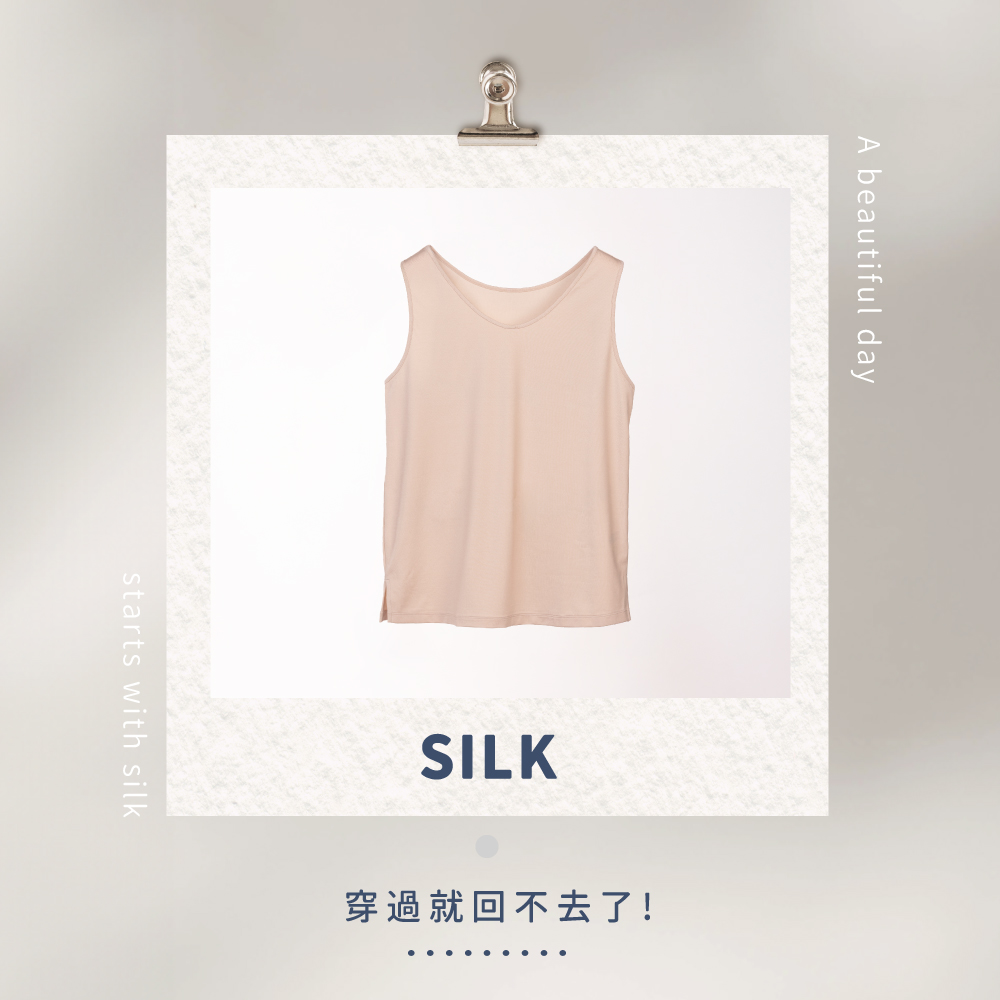 蠶絲上衣,衛生上衣,衛生衣,長袖,吸濕排汗,吸濕排汗衣
