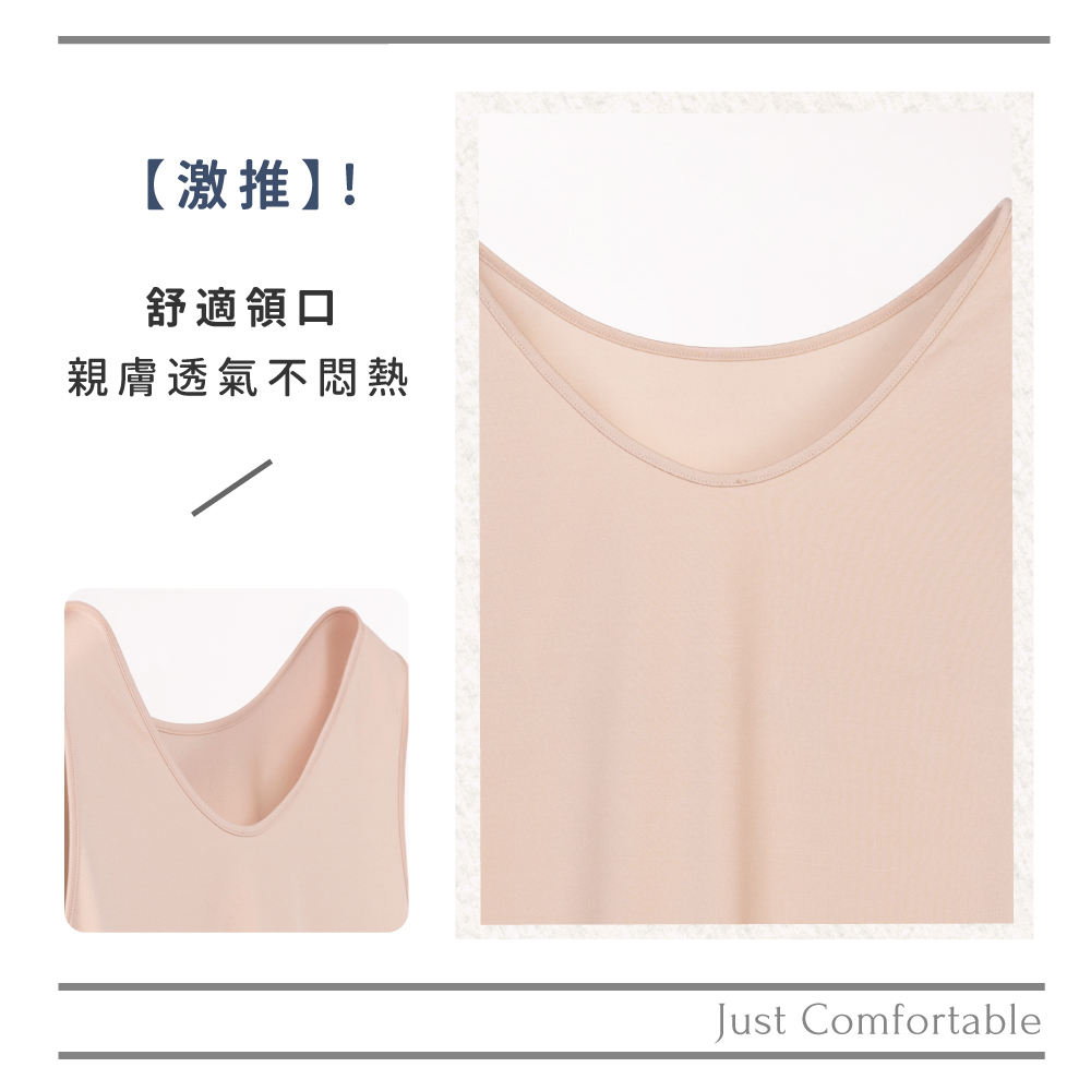 蠶絲上衣,衛生上衣,衛生衣,長袖,吸濕排汗,吸濕排汗衣