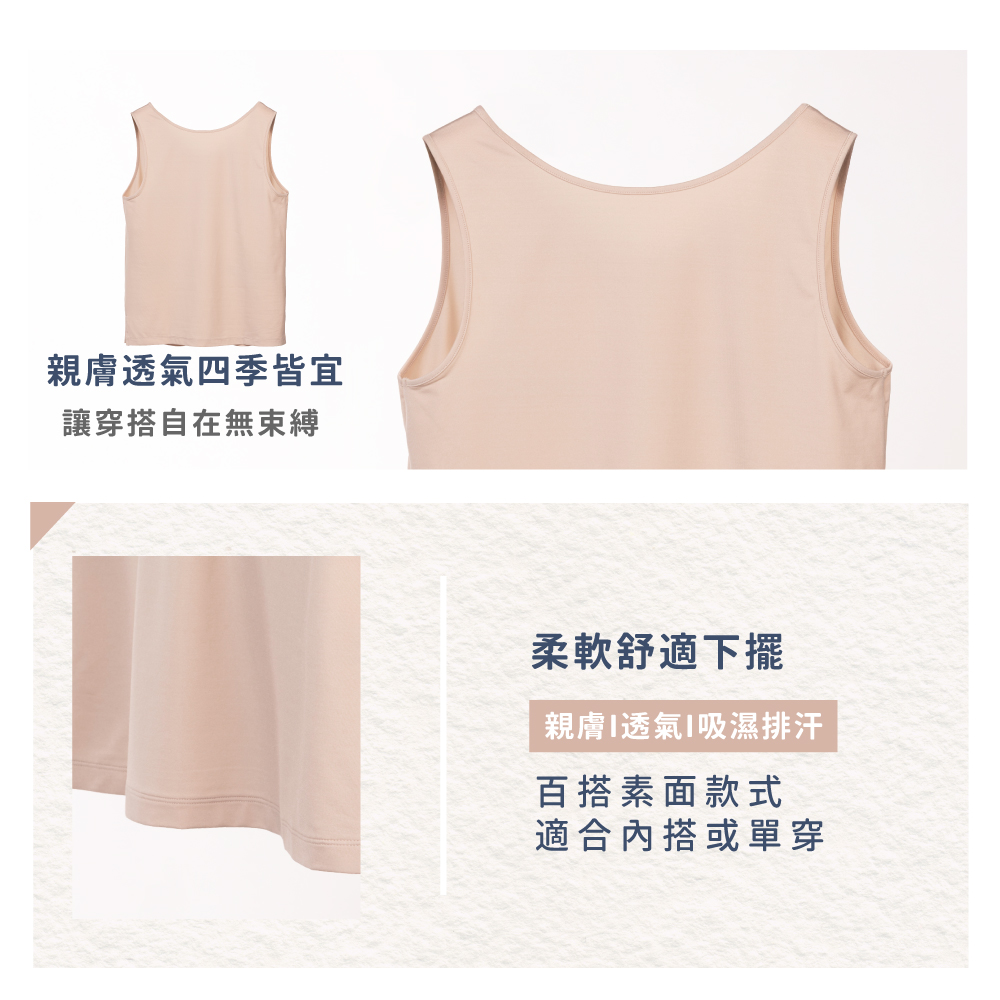 蠶絲上衣,衛生上衣,衛生衣,長袖,吸濕排汗,吸濕排汗衣