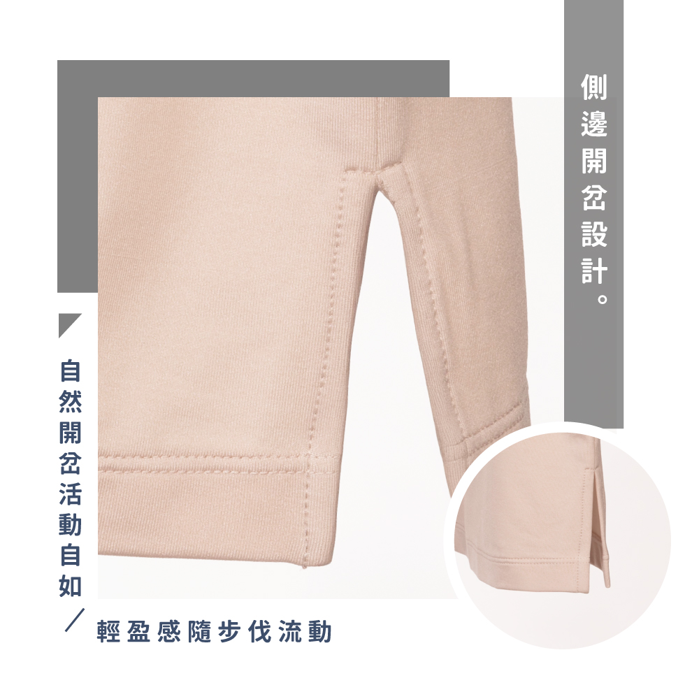 蠶絲上衣,衛生上衣,衛生衣,長袖,吸濕排汗,吸濕排汗衣
