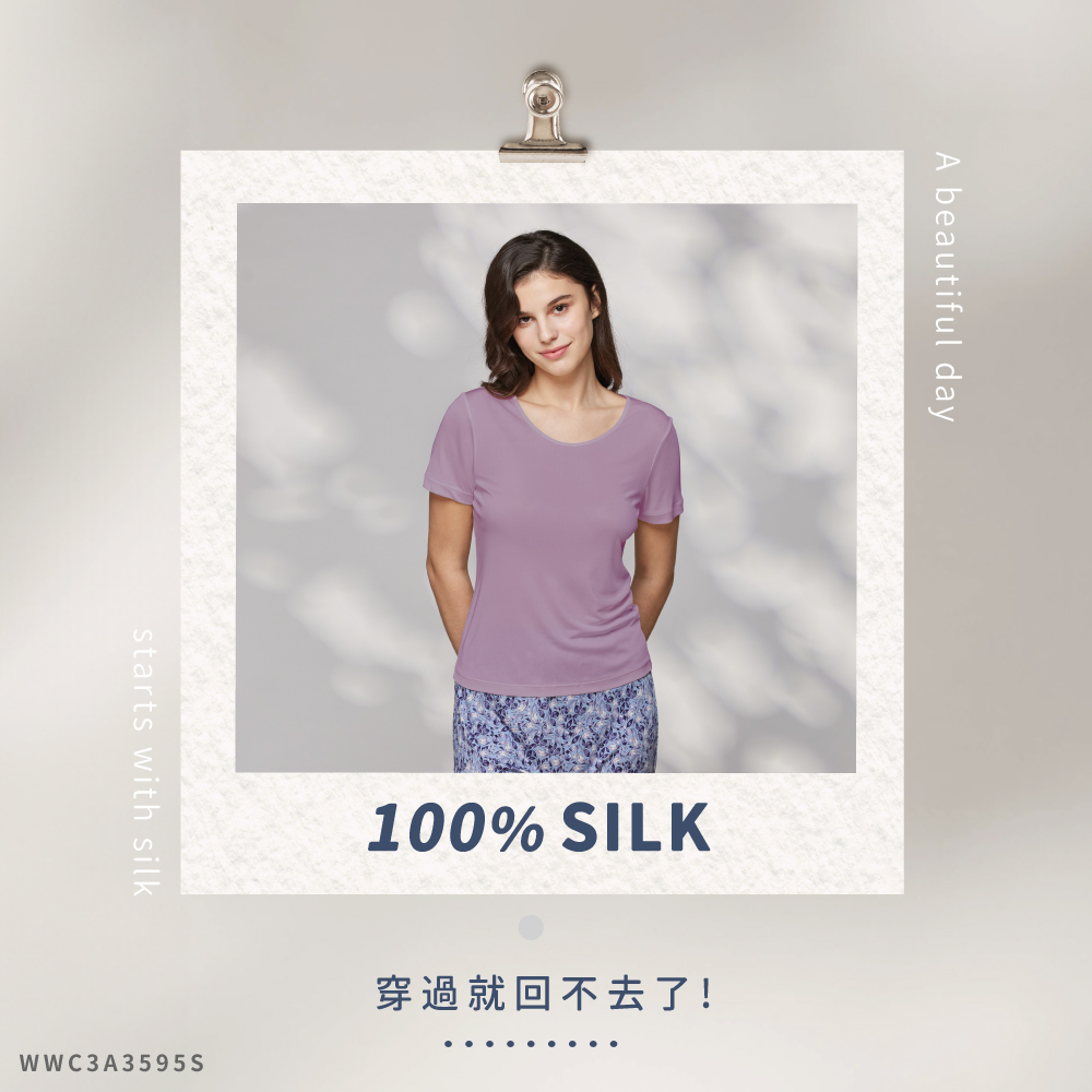 蠶絲上衣,42針上衣,短袖,衛生衣,吸濕排汗,吸濕排汗衣