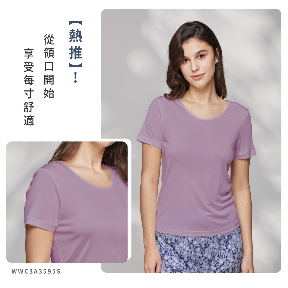 蠶絲上衣,42針上衣,短袖,衛生衣,吸濕排汗,吸濕排汗衣