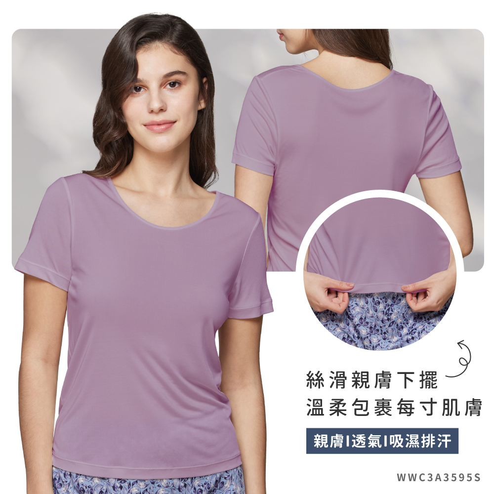 蠶絲上衣,42針上衣,短袖,衛生衣,吸濕排汗,吸濕排汗衣