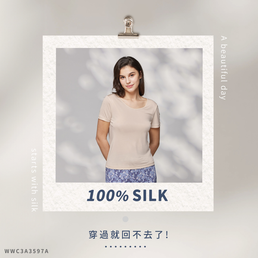 蠶絲上衣,42針上衣,短袖,衛生衣,吸濕排汗,吸濕排汗衣