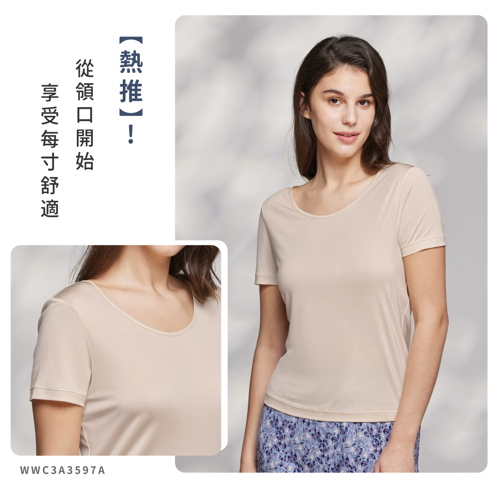 蠶絲上衣,42針上衣,短袖,衛生衣,吸濕排汗,吸濕排汗衣