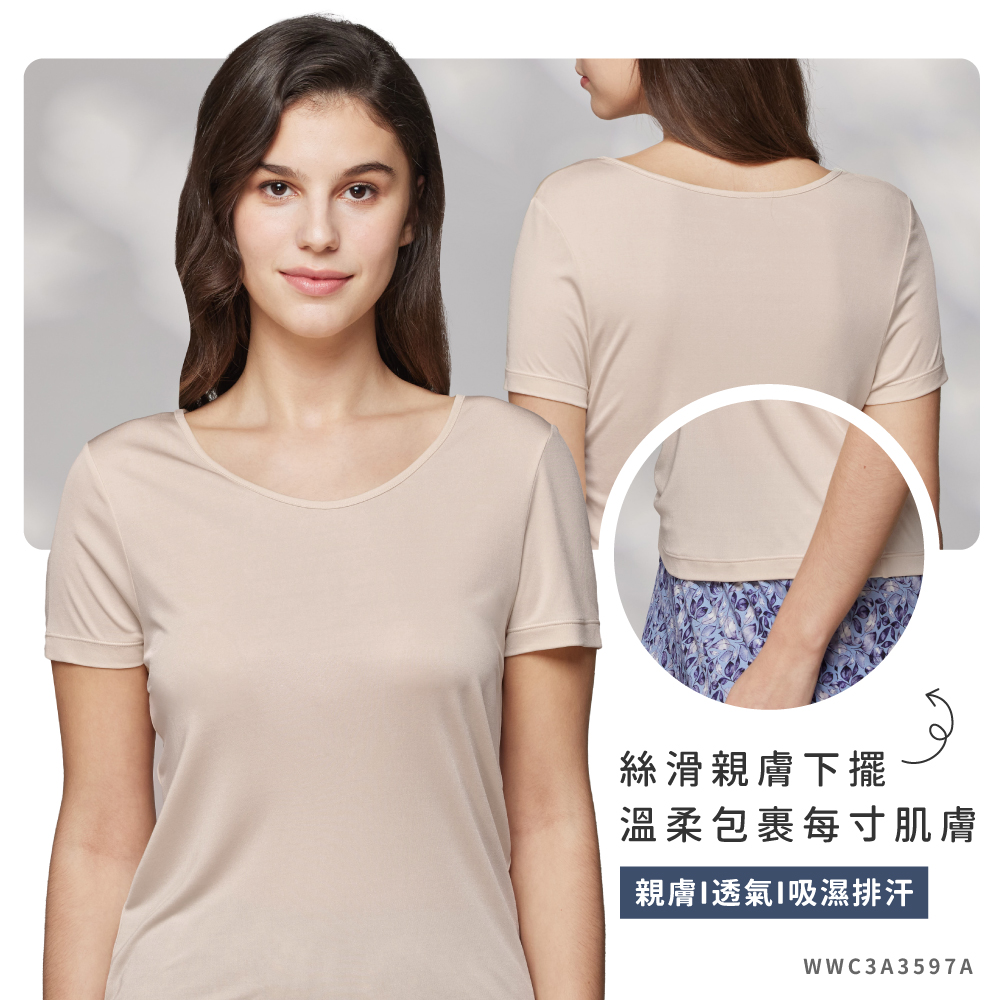 蠶絲上衣,42針上衣,短袖,衛生衣,吸濕排汗,吸濕排汗衣