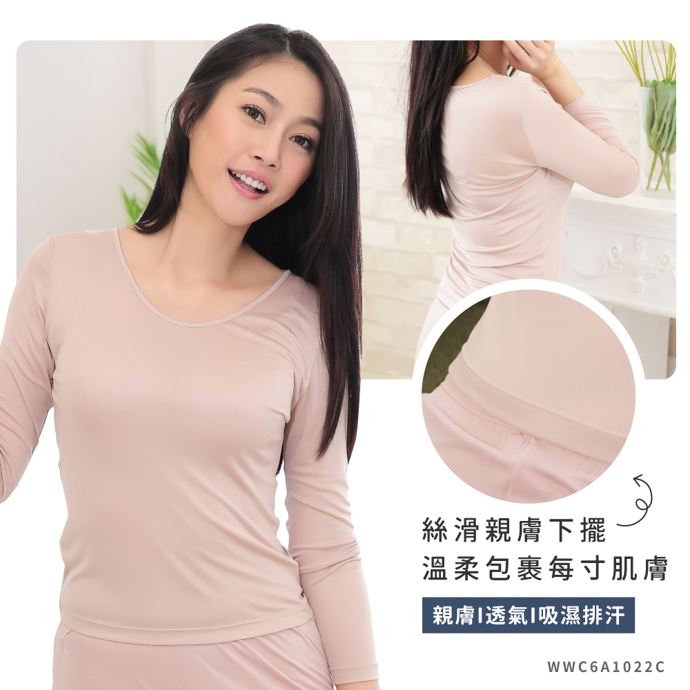 蠶絲上衣,42針上衣,蠶絲長袖,蠶絲衛生衣,長袖,衛生衣,吸濕排汗,吸濕排汗衣