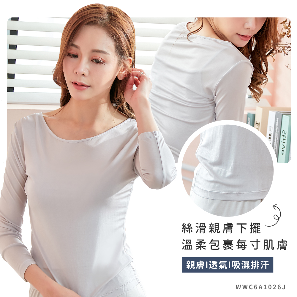 蠶絲上衣,42針上衣,蠶絲長袖,蠶絲衛生衣,長袖,衛生衣,吸濕排汗,吸濕排汗衣