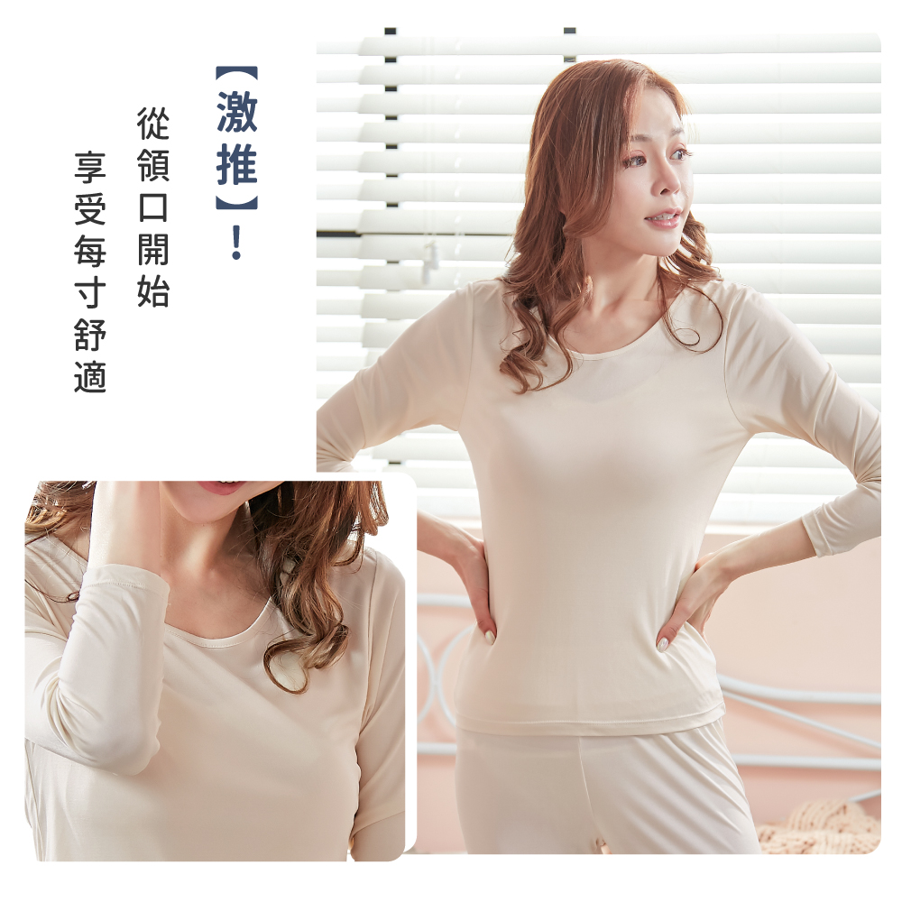 蠶絲上衣,42針上衣,背心,吸濕排汗,吸濕排汗衣