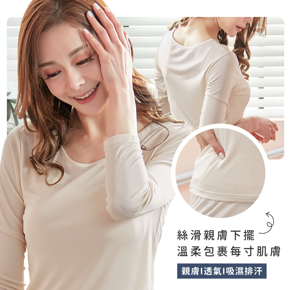 蠶絲上衣,42針上衣,背心,吸濕排汗,吸濕排汗衣