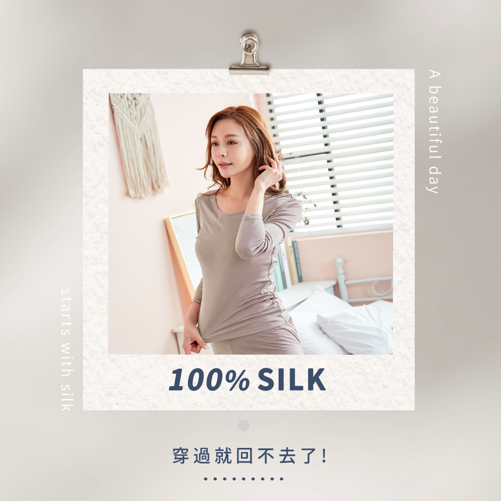 蠶絲上衣,42針上衣,背心,吸濕排汗,吸濕排汗衣