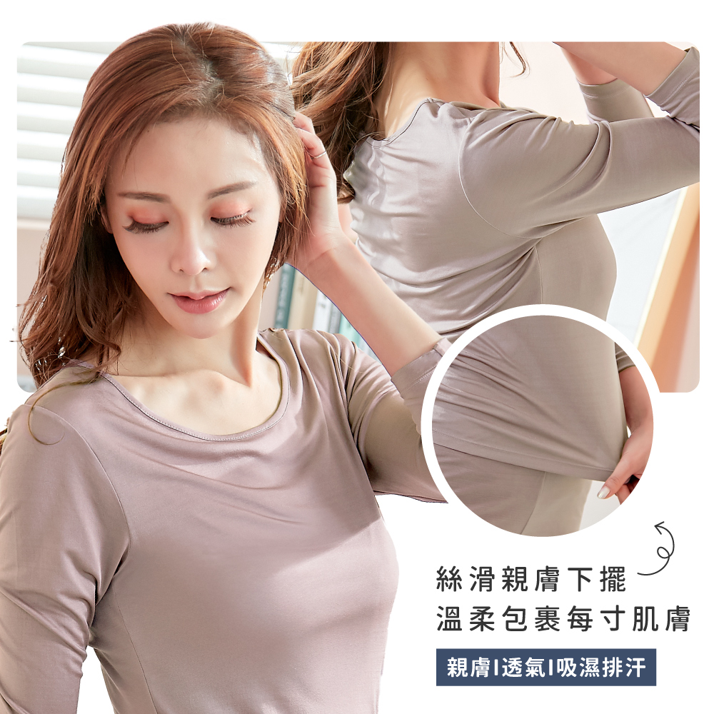 蠶絲上衣,42針上衣,背心,吸濕排汗,吸濕排汗衣