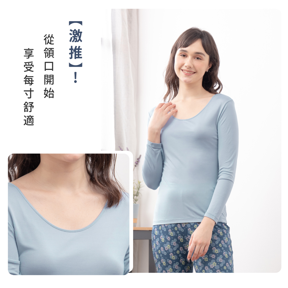 蠶絲上衣,42針上衣,背心,吸濕排汗,吸濕排汗衣