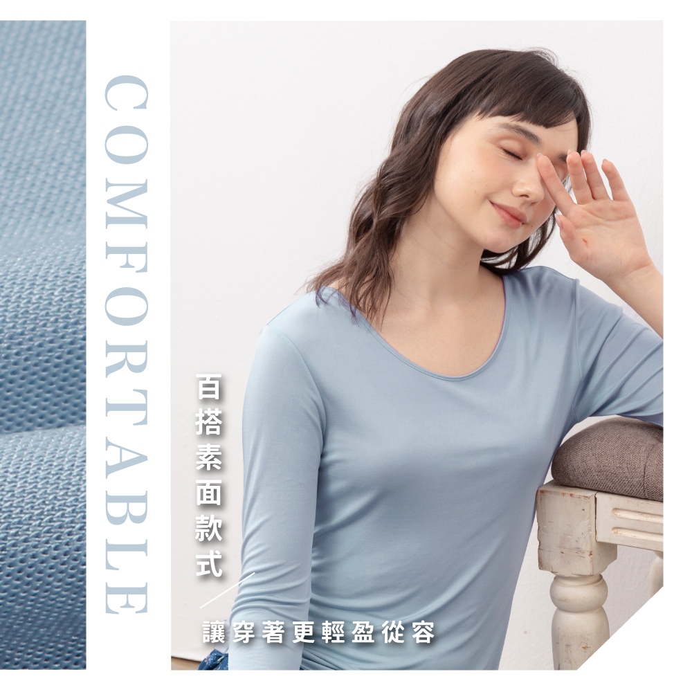 蠶絲上衣,42針上衣,背心,吸濕排汗,吸濕排汗衣