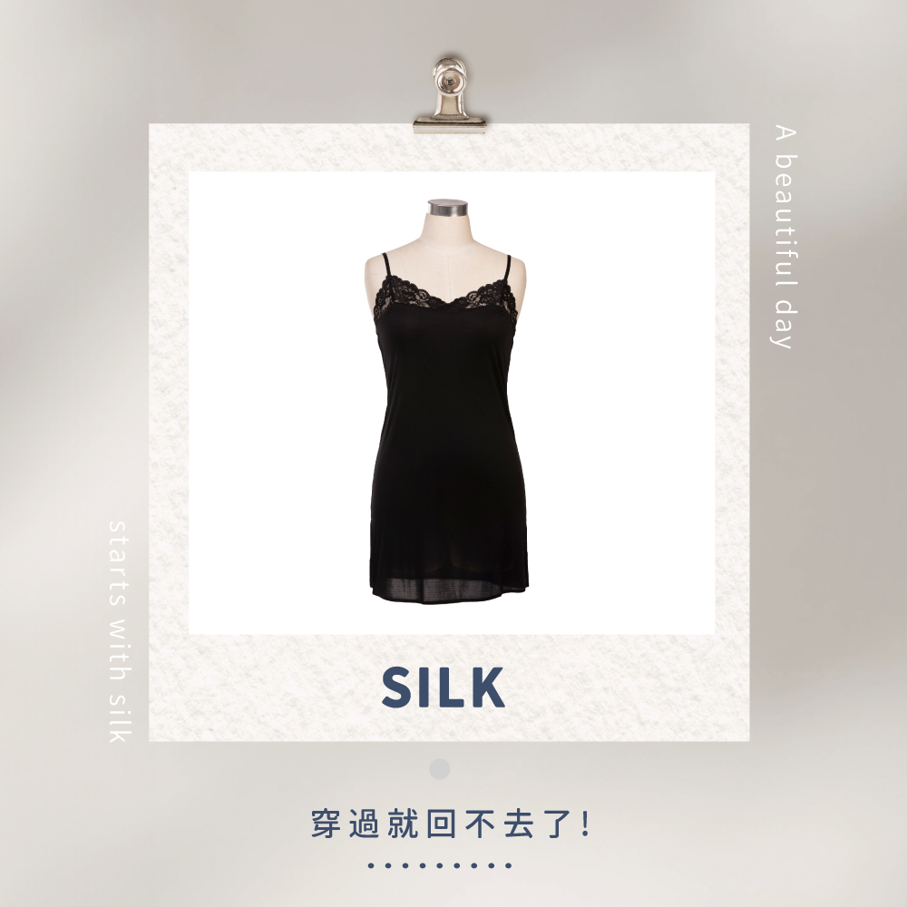 蠶絲上衣,42針上衣,長袖,吸濕排汗,吸濕排汗衣
