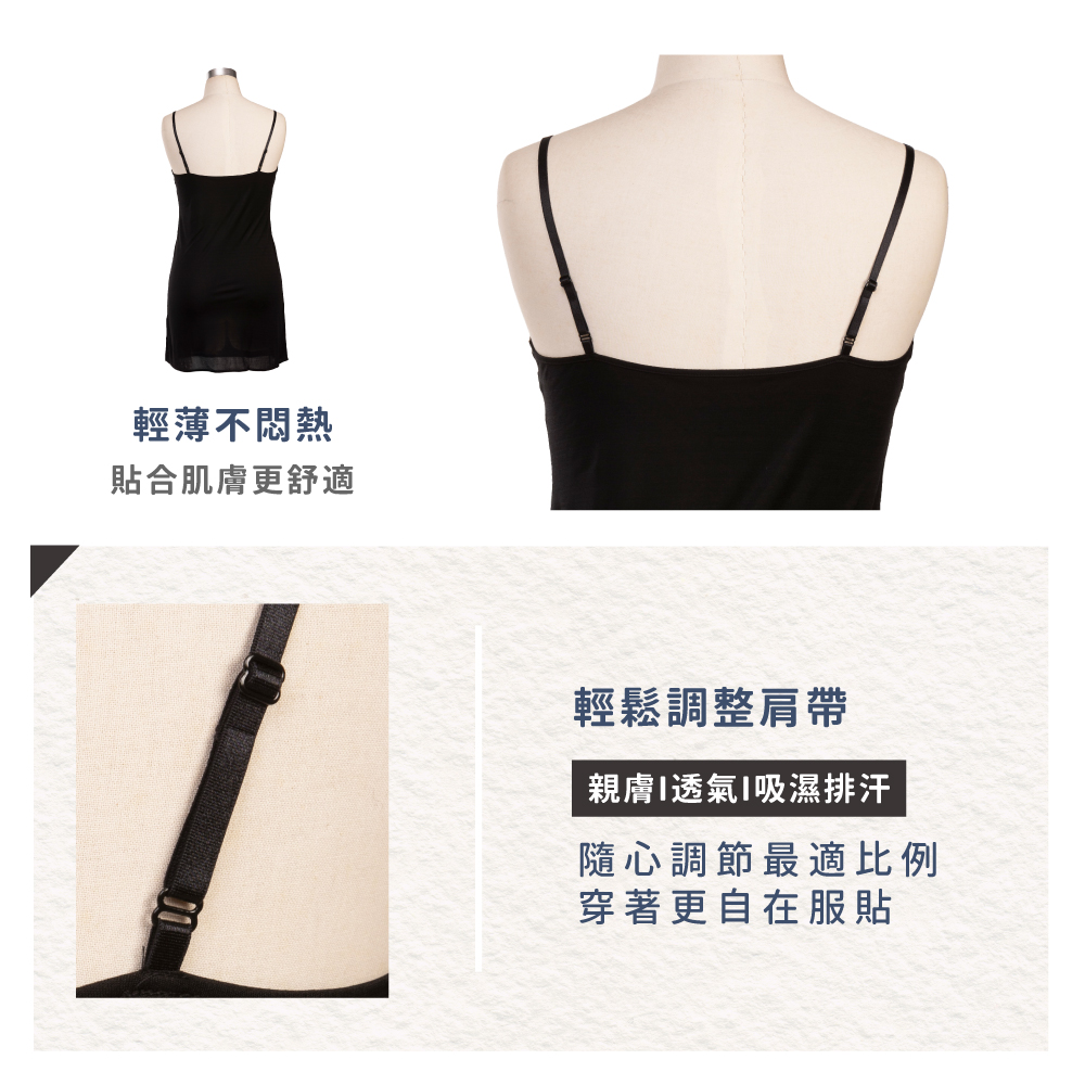 蠶絲上衣,42針上衣,長袖,吸濕排汗,吸濕排汗衣