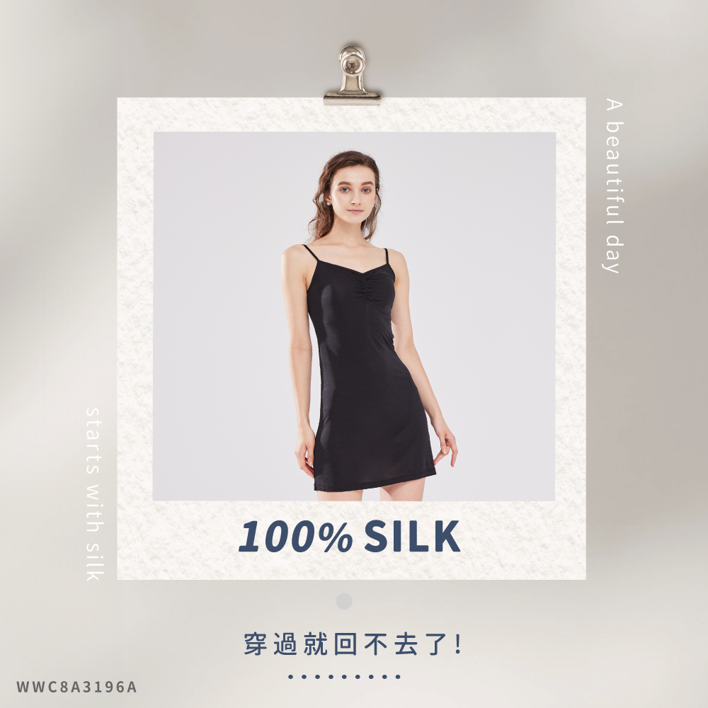 蠶絲上衣,42針上衣,蠶絲細肩帶,蠶絲襯裙,襯裙,細肩帶,吸濕排汗,吸濕排汗衣