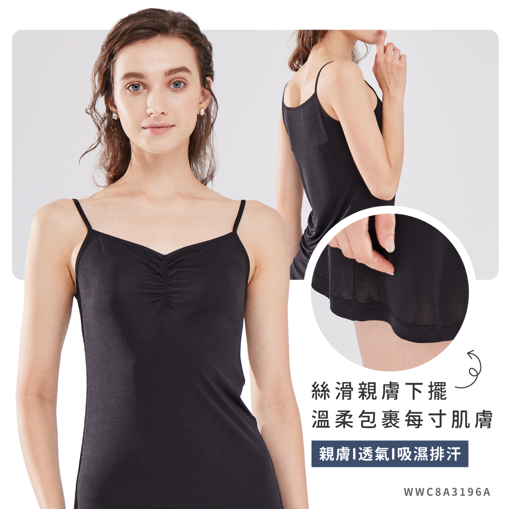 蠶絲上衣,42針上衣,蠶絲細肩帶,蠶絲襯裙,襯裙,細肩帶,吸濕排汗,吸濕排汗衣