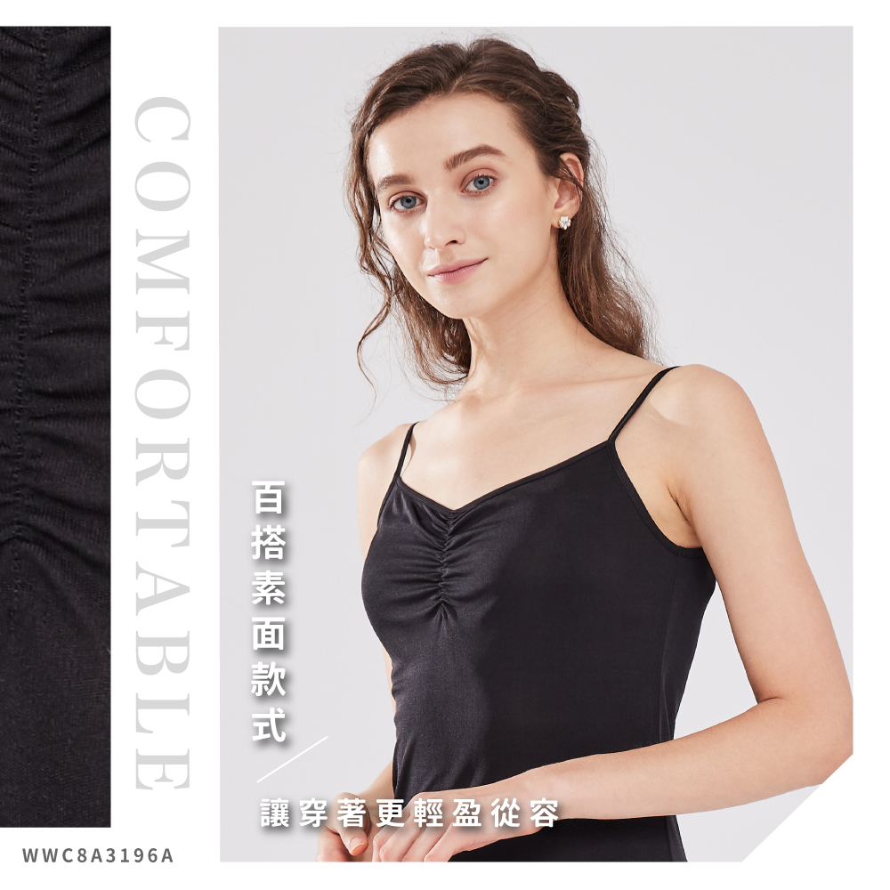 蠶絲上衣,42針上衣,蠶絲細肩帶,蠶絲襯裙,襯裙,細肩帶,吸濕排汗,吸濕排汗衣