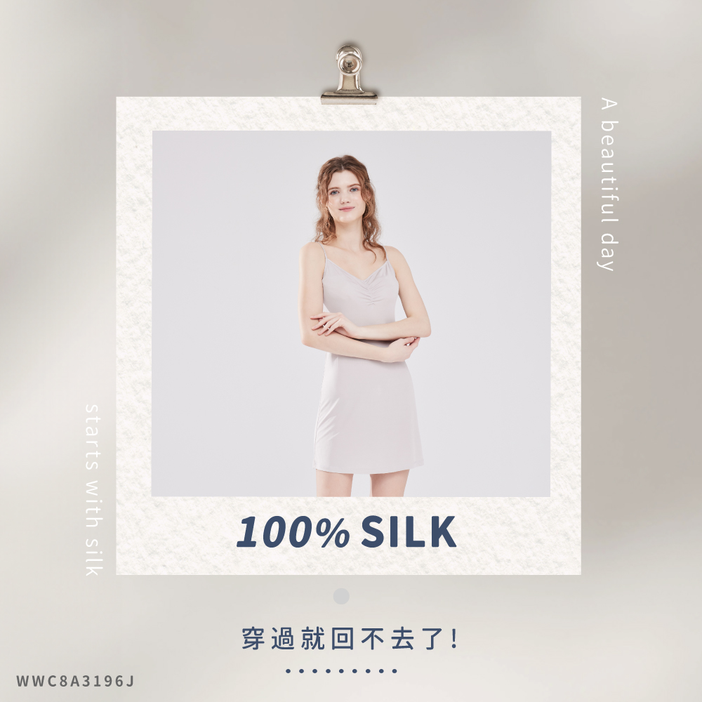 蠶絲上衣,42針上衣,蠶絲細肩帶,蠶絲襯裙,襯裙,細肩帶,吸濕排汗,吸濕排汗衣