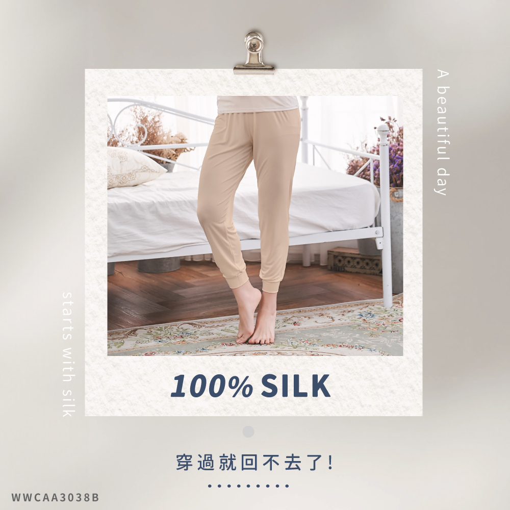 蠶絲褲子,42針,長褲,吸濕排汗,吸濕排汗褲