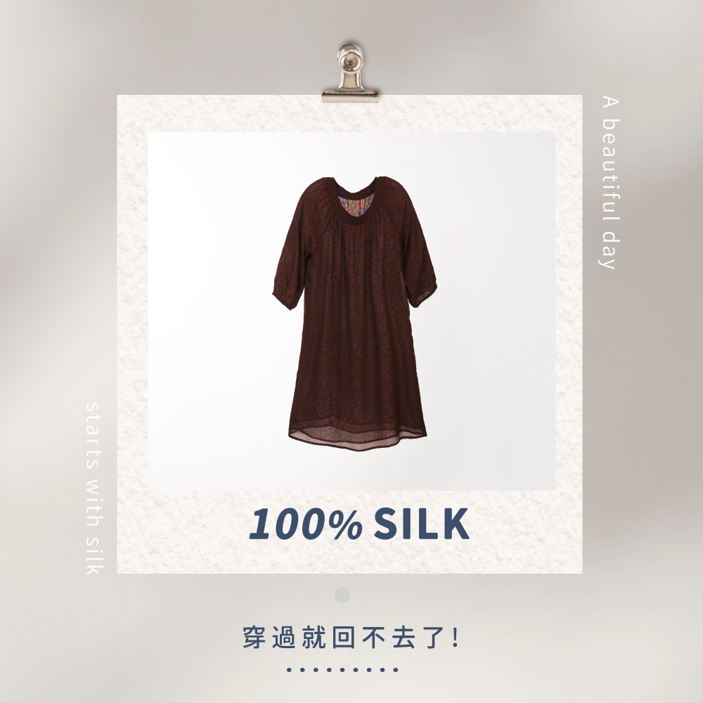 蠶絲上衣,喬其紗,上衣,五分袖上衣,吸濕排汗,吸濕排汗衣
