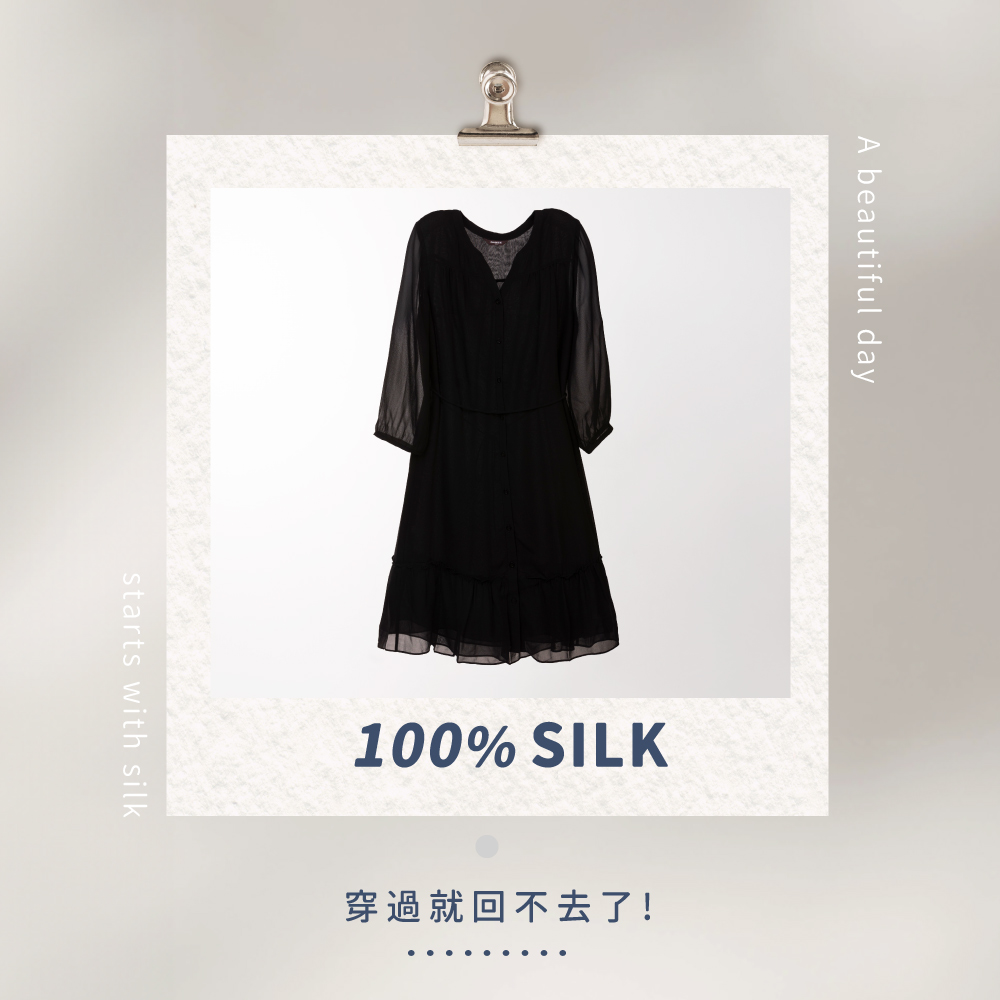 蠶絲上衣,喬其紗,上衣,五分袖上衣,吸濕排汗,吸濕排汗衣