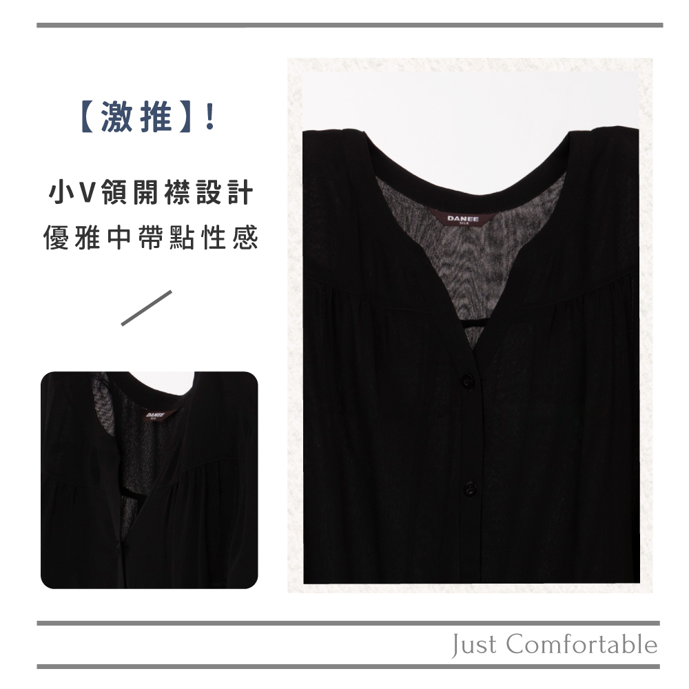 蠶絲上衣,喬其紗,上衣,五分袖上衣,吸濕排汗,吸濕排汗衣