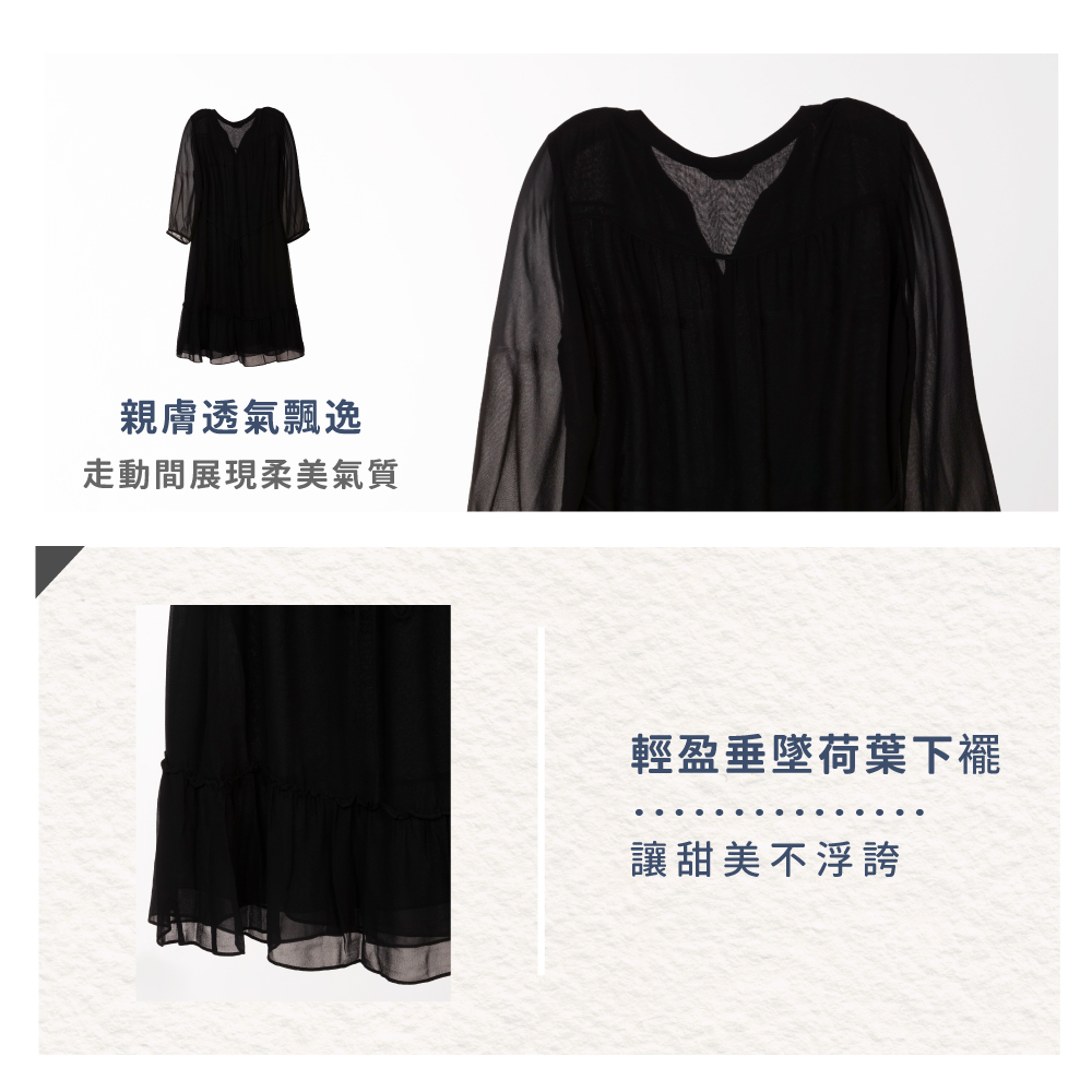 蠶絲上衣,喬其紗,上衣,五分袖上衣,吸濕排汗,吸濕排汗衣