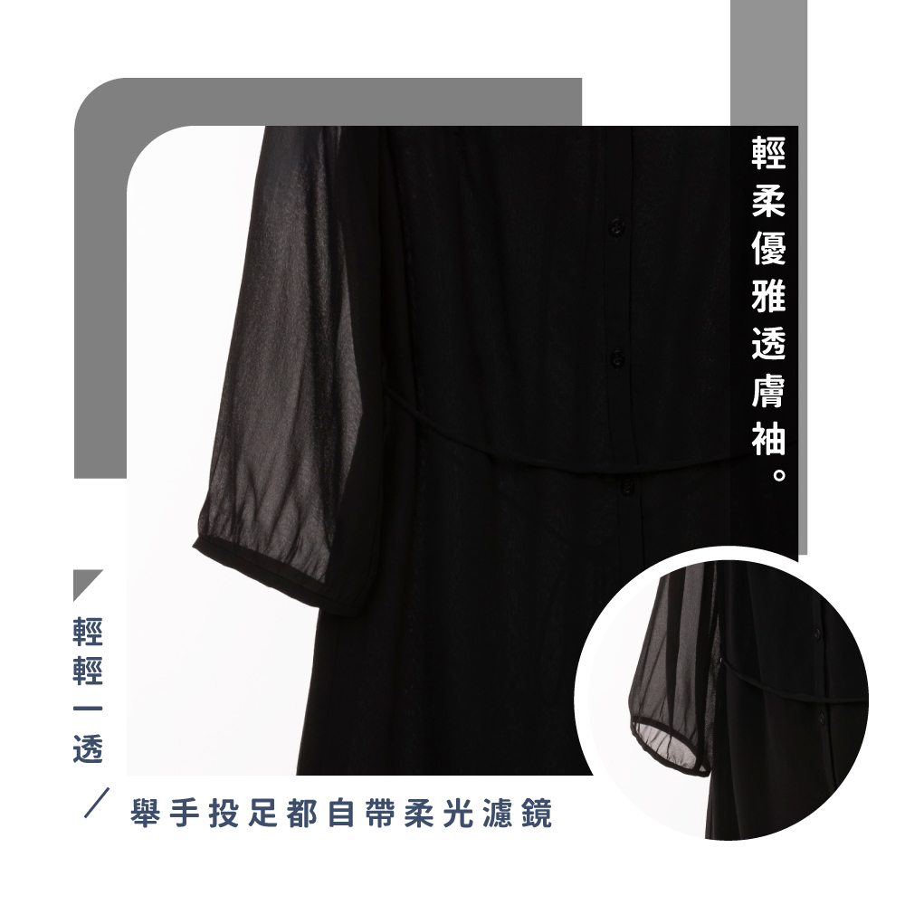 蠶絲上衣,喬其紗,上衣,五分袖上衣,吸濕排汗,吸濕排汗衣