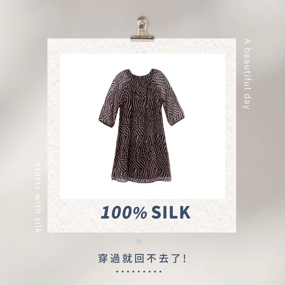 蠶絲,蠶絲洋裝,喬其紗,洋裝,七分袖,蠶絲上衣,吸濕排汗,吸濕排汗衣