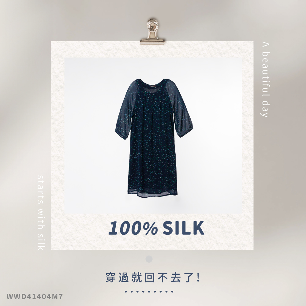 蠶絲,蠶絲洋裝,喬其紗,洋裝,七分袖,蠶絲上衣,吸濕排汗,吸濕排汗衣