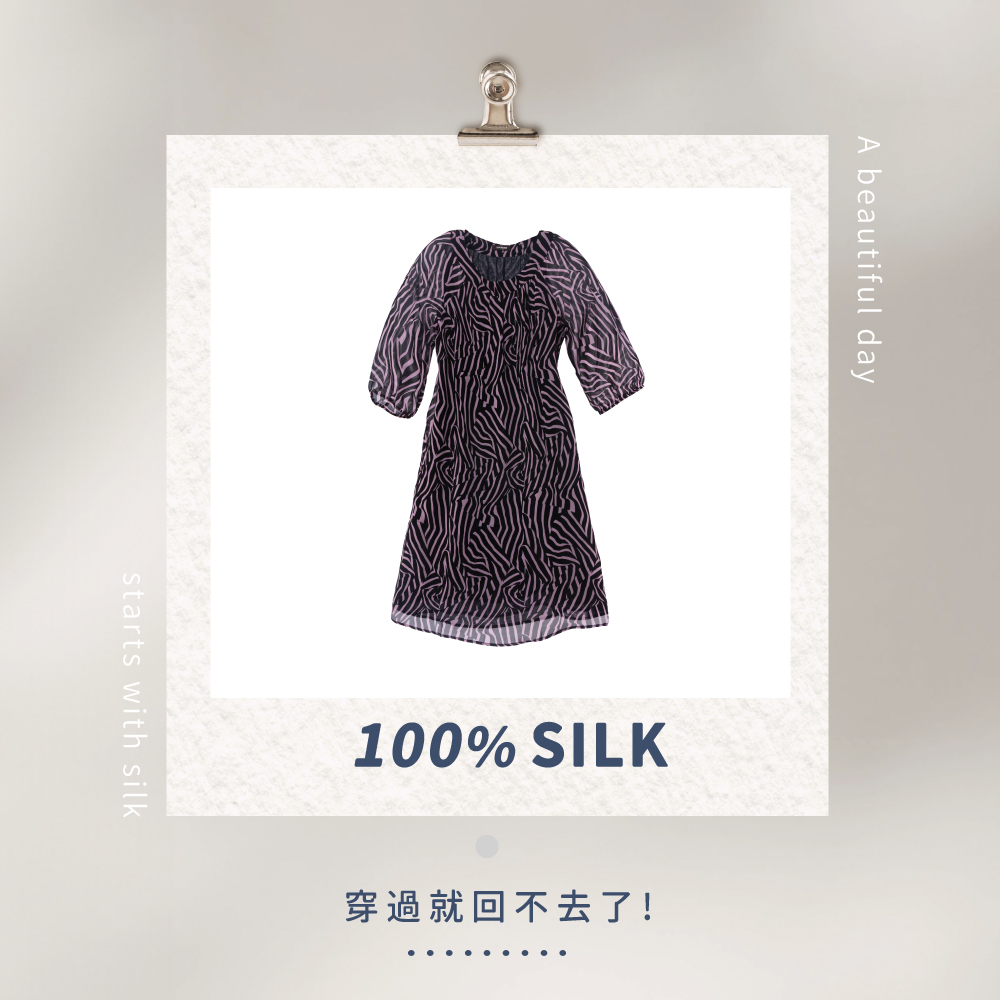 蠶絲,蠶絲洋裝,喬其紗,洋裝,七分袖,蠶絲上衣,吸濕排汗,吸濕排汗衣