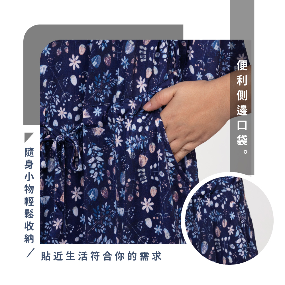 蠶絲上衣,上衣,42針110G,七分袖,蠶絲洋裝,洋裝,吸濕排汗,吸濕排汗衣
