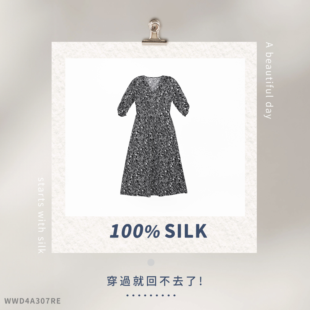 蠶絲上衣,上衣,42針110G,長版洋裝,蠶絲洋裝,洋裝,吸濕排汗,吸濕排汗衣