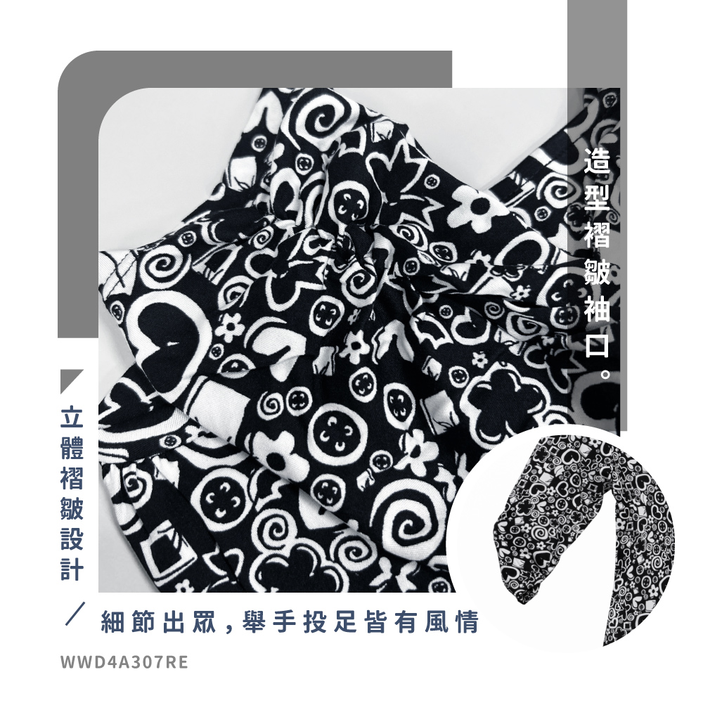 蠶絲上衣,上衣,42針110G,長版洋裝,蠶絲洋裝,洋裝,吸濕排汗,吸濕排汗衣